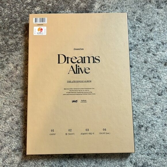 DreamNote's fourth single album, "Dreams Alive,"l - Picture 4 of 4